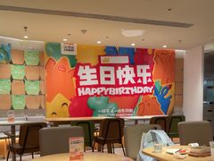 -乐凯撒披萨(领展广场店)