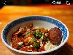 -沪西老弄堂面馆(定西路店)