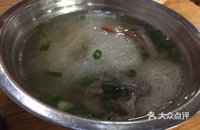 Pork Tripe and Rice Noodle Soup