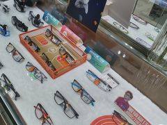 -宝岛眼镜(长沙侯家塘店)