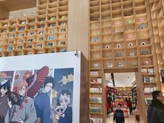 -上海书城(福州路店)
