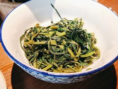 -田边二娃子·湖南民间菜