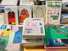 -野狗商店(瑞光店)