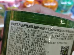 -王府井百货(中州中路店)