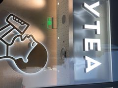 门面-喜茶(徐州金鹰店)