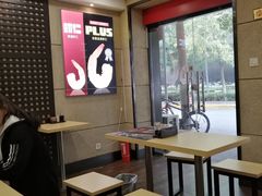 -如意馄饨(恒隆广场兴安路店)
