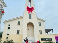 -大梅沙游艇度假酒店