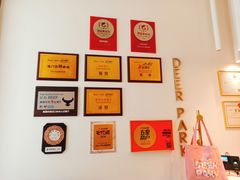 -Deer Park鹿园西餐(仁恒置地广场店)