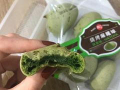 -85度C(深圳佳宁娜店)