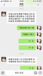 -果石摄影(汉街skp店)