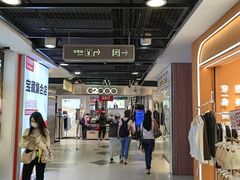 -五月花商业广场(中山五路店)