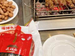 -小寒羊烧烤(凯瑞时代大厦店)