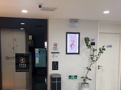-牙博士口腔品牌连锁(昆山城区店)