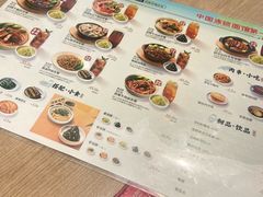 -李先生牛肉面大王(东单店)