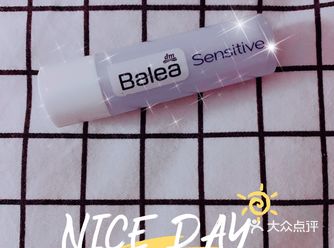 北方的春夏秋冬交季时期最容易嘴唇干裂起皮，或是上火起