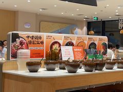 -呷哺呷哺 黄金牧场 (中发百旺店)