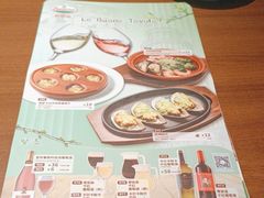 -萨莉亚意式餐厅(南京环亚凯瑟琳广场店)