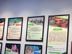 -艺桐年艺术培训中心