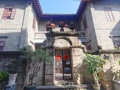 -黄埔古港