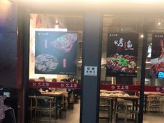 门面-火上燎爆炒·烧烤·小龙虾(长虹国际城店)