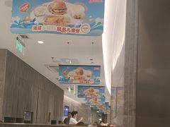 -海底捞火锅(龙岗星河COCO Park店)