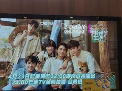 -爱回收(光启城店)