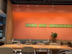 -乐凯撒披萨(国威电子商务大厦店)