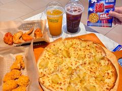 -达美乐比萨(骏壹万邦广场店)