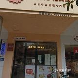 长沙餐厅实话实说 长沙探店 0元玩转这座城