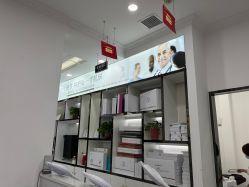 点击看大图 -友仟痘医生·专业祛痘皮肤管理