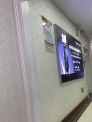 -武汉五洲整形外科医院