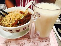 -池记(尖沙咀店)