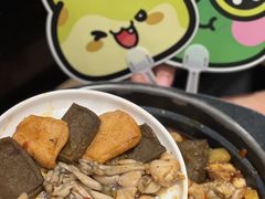 -臻享無招牌芝士烤蛙(台山昌大昌店)