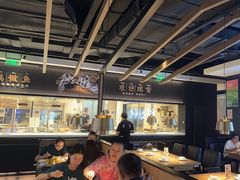 -新太二·鲜料川菜(东汇城店)