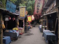 -竹泉村旅游度假区