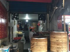 -陈师傅包子馒头店(大林路店)
