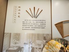 -南京民俗博物馆(甘熙故居)