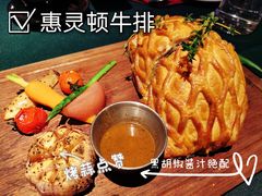 -碧特博格·20年品牌西餐厅(芜湖路店)