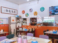 大堂-天云活海鲜家菜馆·海鲜大咖(栈桥店)