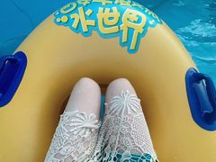 -西安华夏文旅水世界