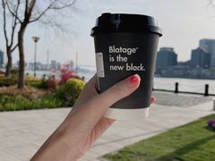 -BLATAGE COFFEE