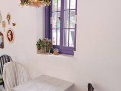 -villa de ato