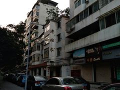 -老班长手工灌汤包老店(东山店)