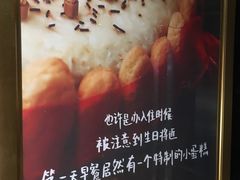-悦致酒店(长沙黄兴路步行街南门口地铁站店)