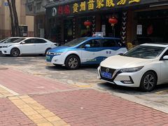 -阿婉贵州苗家酸汤鱼(梅林店)