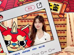 -大洋晶典(东街店)