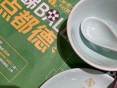 -点都德(千灯湖环宇城店)