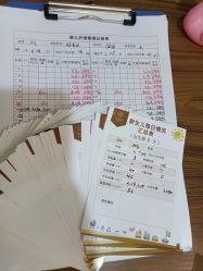 -爱贝蕊恩韩式月子会所(南山店)