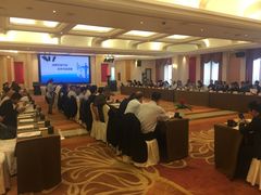 -白金汉爵大酒店(相城店)