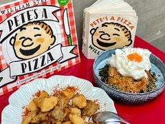 -黑熊披萨orso pizza